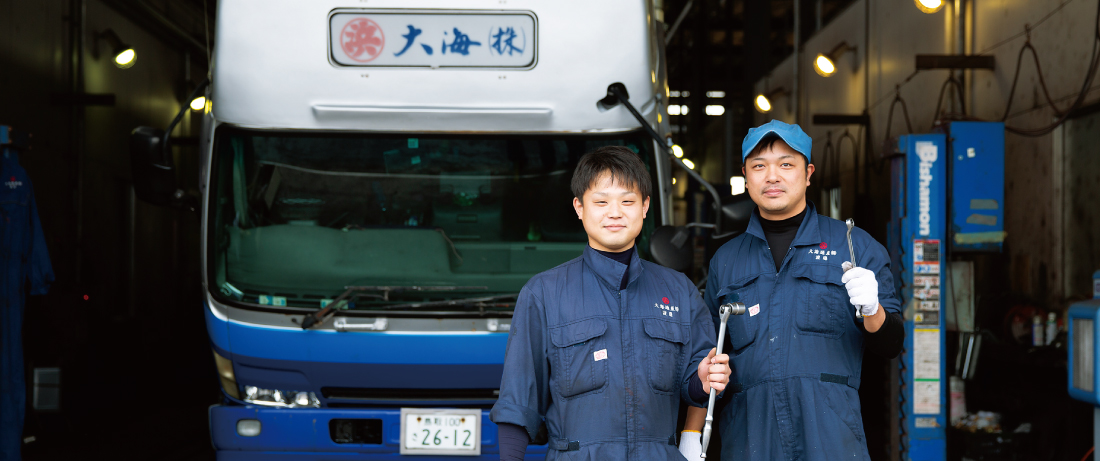 整備部の様子1